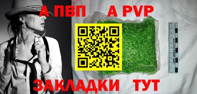 экстази Краснодар