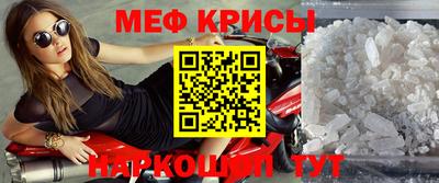 гашишное масло Краснокаменск