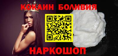 гашишное масло Краснокаменск