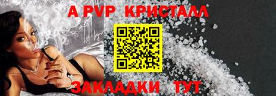 экстази Краснодар