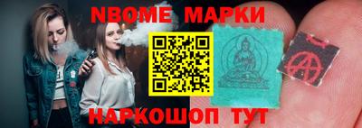прущий лед Краснознаменск