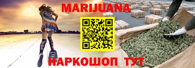 экстази Краснодар