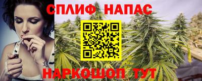 экстази Краснодар