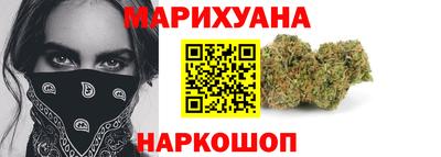 прущий лед Краснознаменск