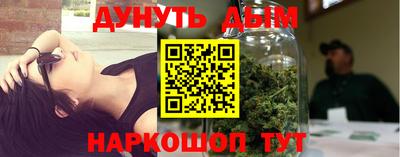 прущий лед Краснознаменск
