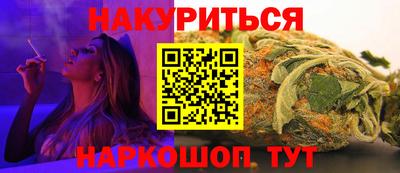 экстази Краснодар