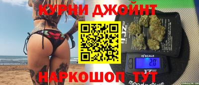 прущий лед Краснознаменск