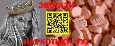 прущий лед Краснознаменск