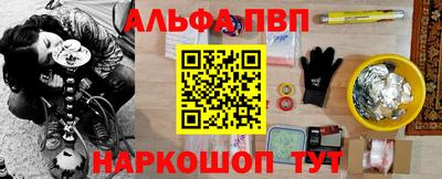 экстази Краснодар