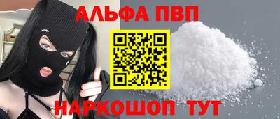экстази Краснодар
