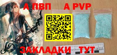 экстази Краснодар