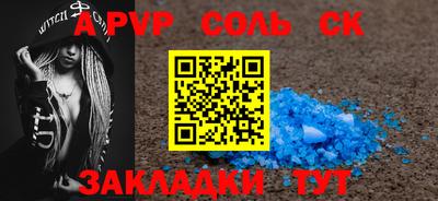 экстази Краснодар