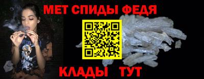гашишное масло Краснокаменск