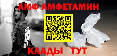 гашишное масло Краснокаменск