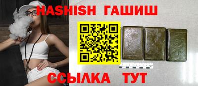 прущий лед Краснознаменск