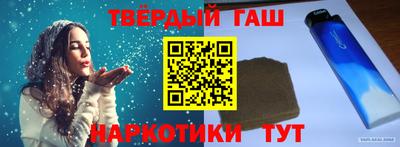 экстази Краснодар