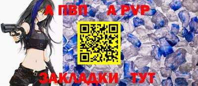 экстази Краснодар