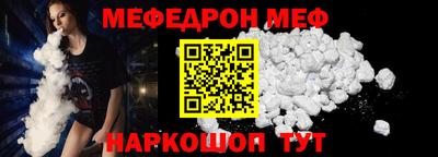 экстази Краснодар