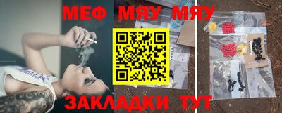 экстази Краснодар