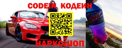 экстази Краснодар